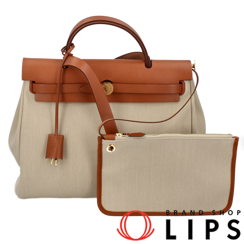 エールバッグジップ 31