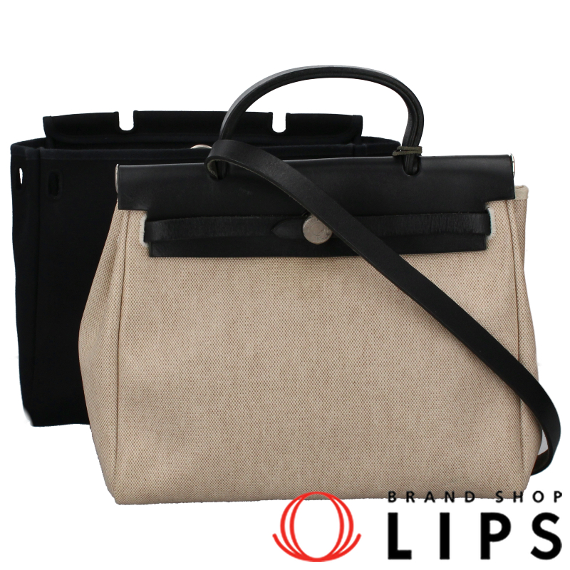 エールバッグPM