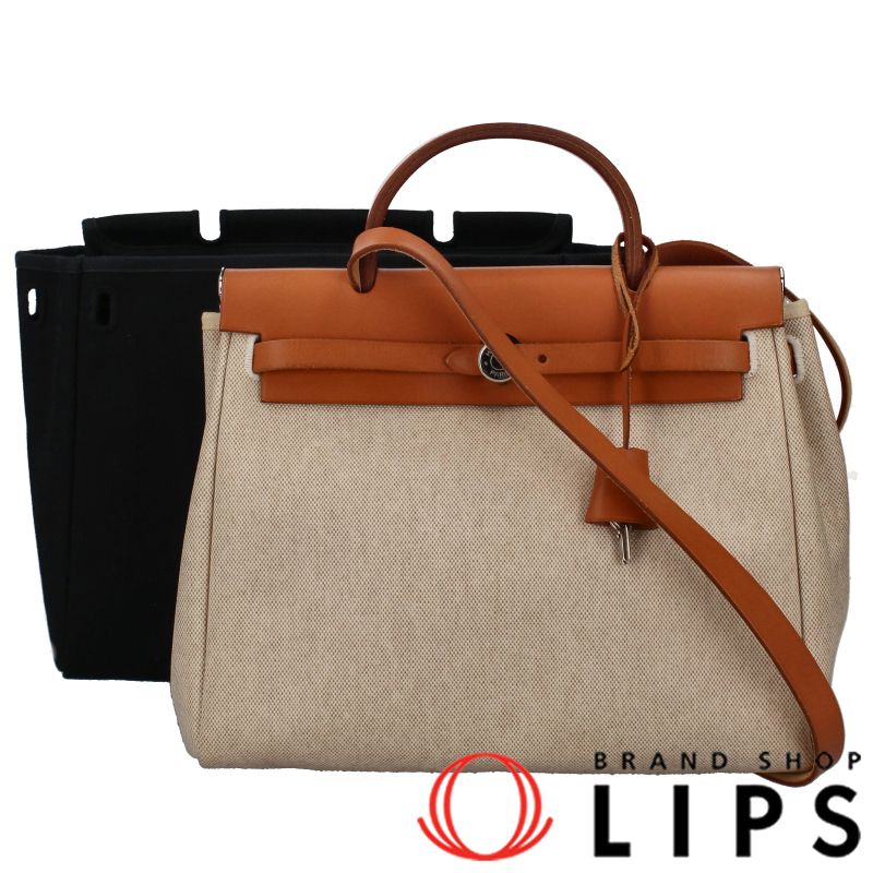 エールバッグPM