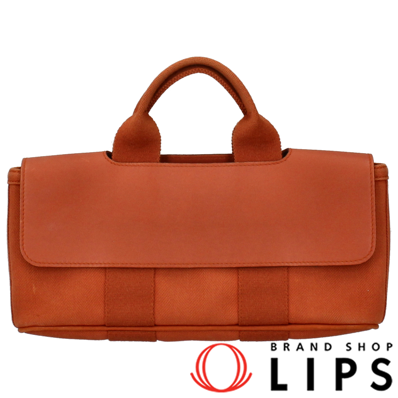 ヴァルパライソロングPM