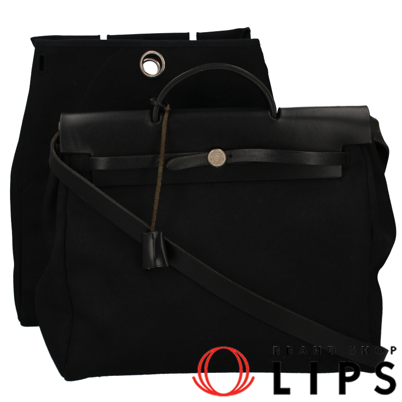 エールバッグMM