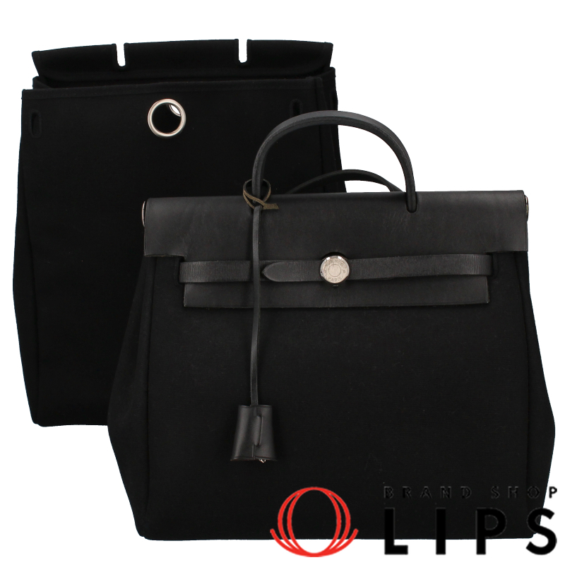 エールバッグアドPM