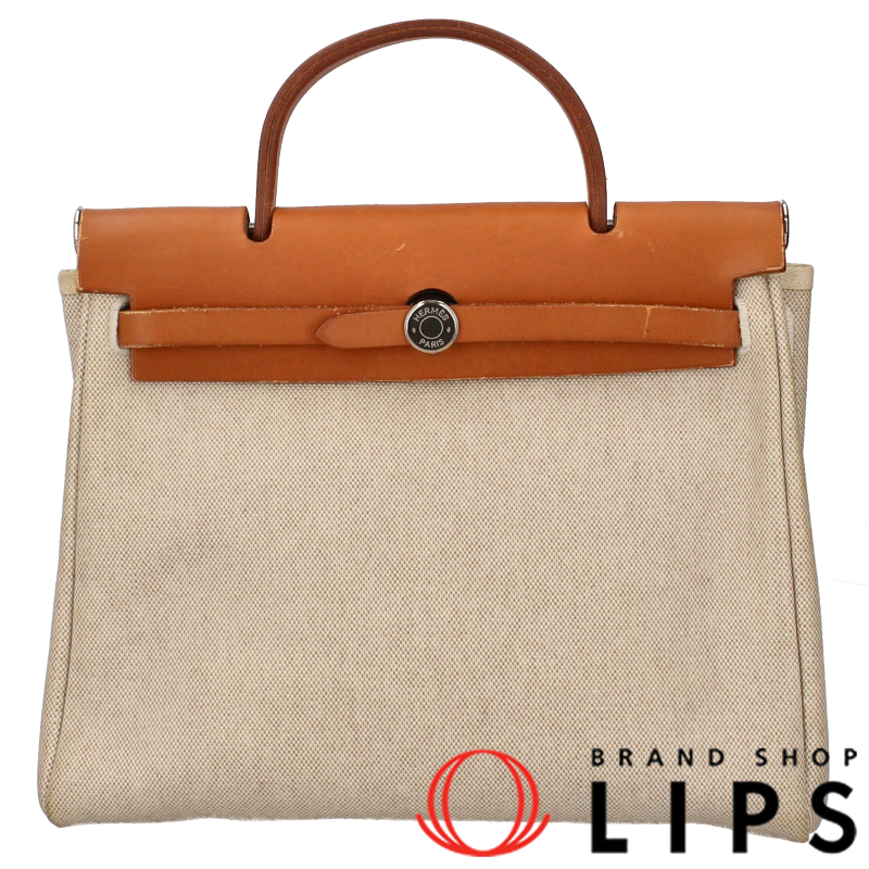 エールバッグPM