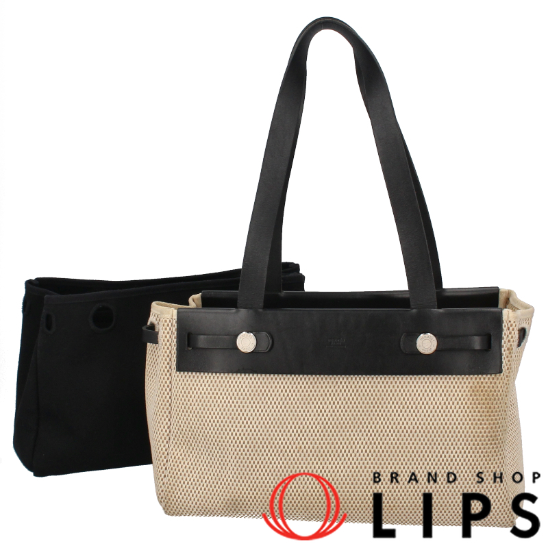 エールバッグカバスPM