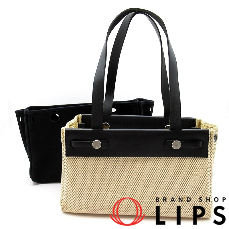 エールバッグカバスPM