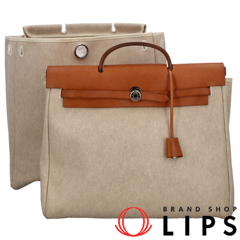 エールバッグMM