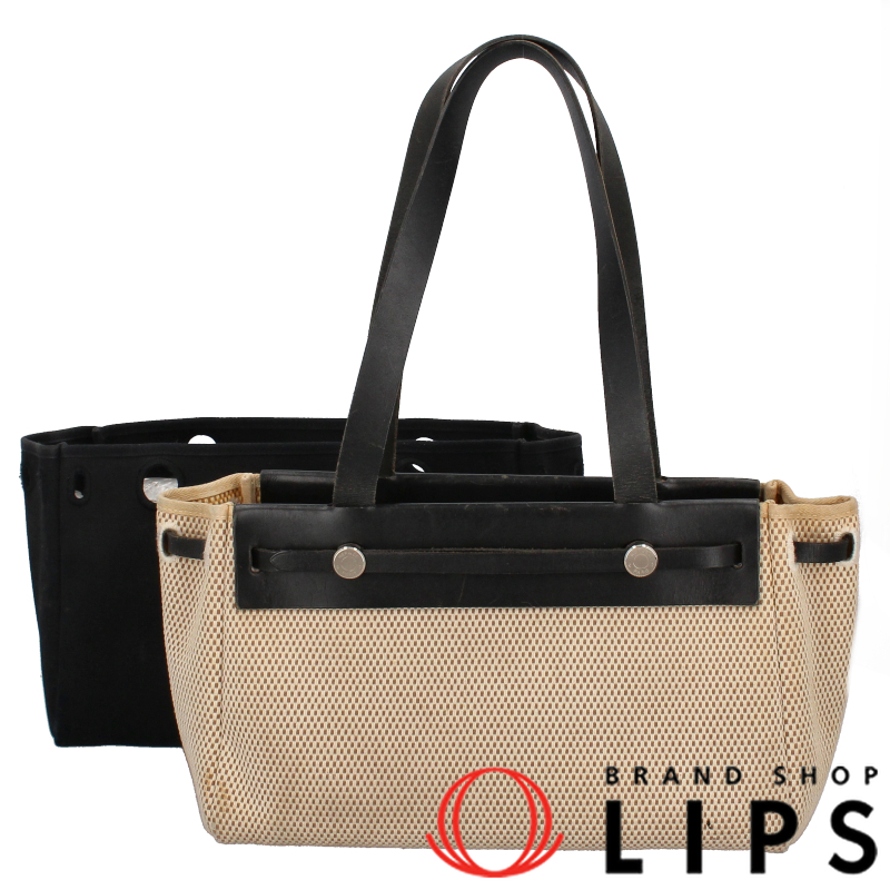 エールバッグカバスPM