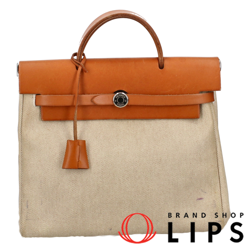 エールバッグアドPM