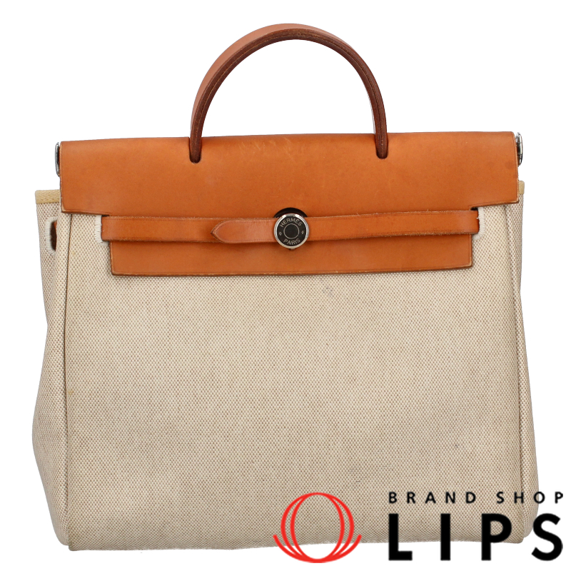 エールバッグアドPM