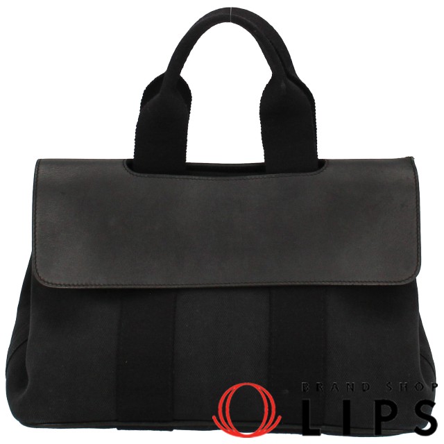 ヴァルパライソPM