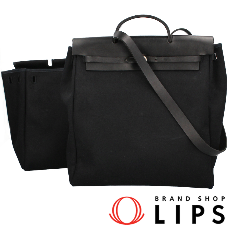 エールバッグMM