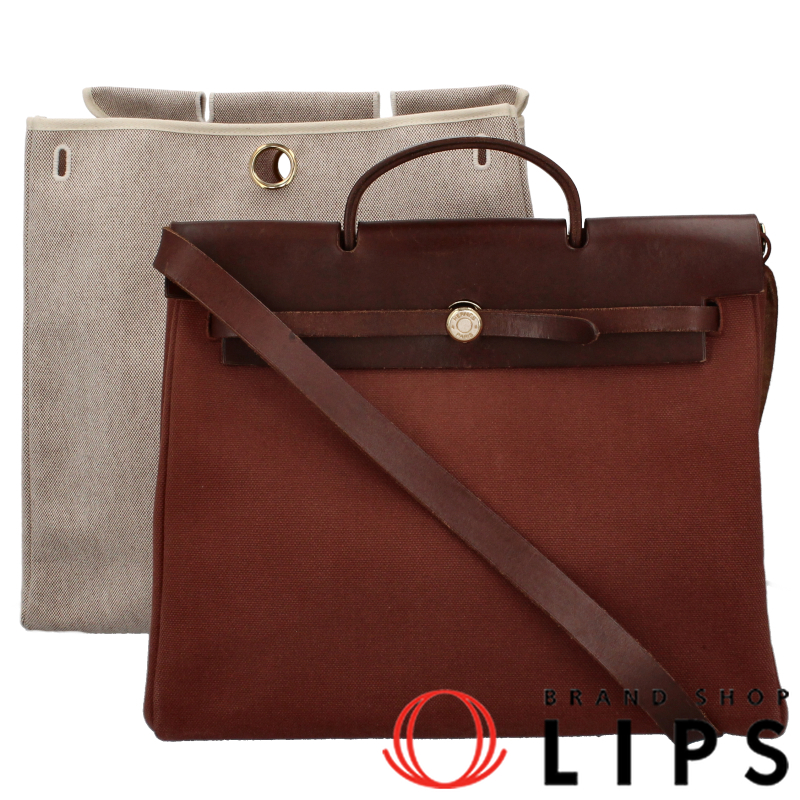 エールバッグMM