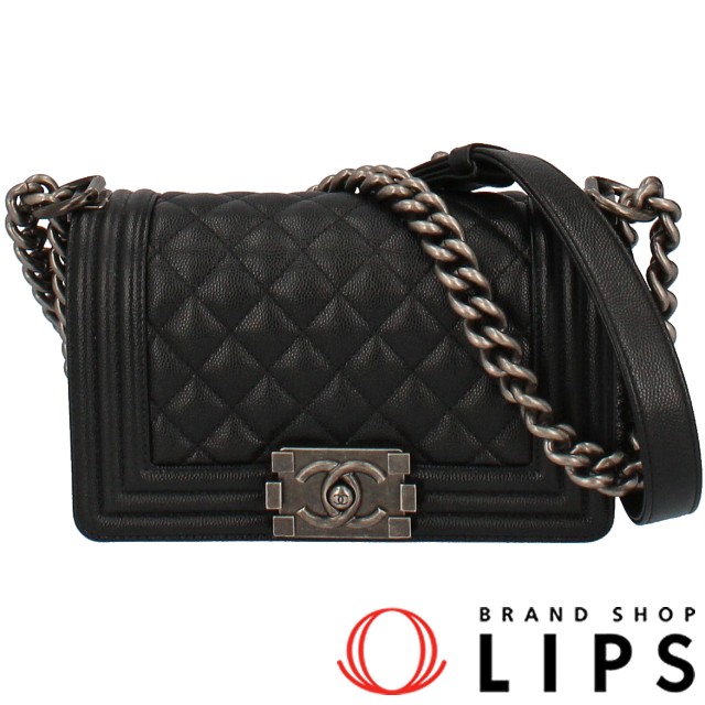 ボーイシャネル スモール ショルダーバッグ