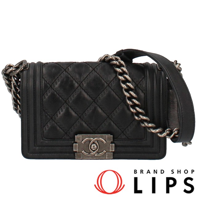 ボーイシャネル チェーンショルダーバッグ