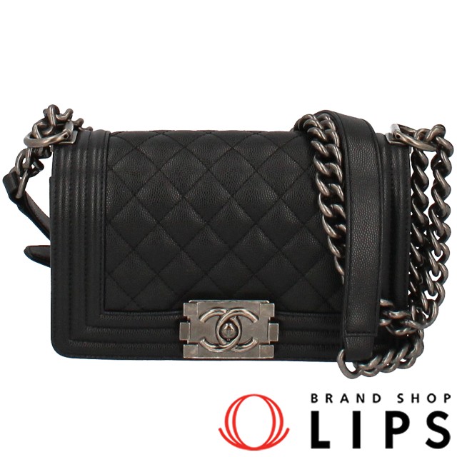 ボーイシャネル チェーンショルダーバッグ
