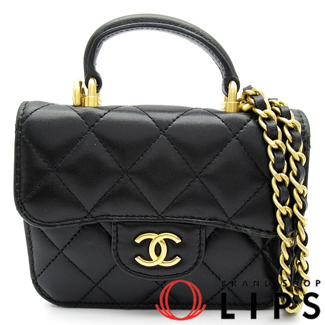 マトラッセ フラップコインパース