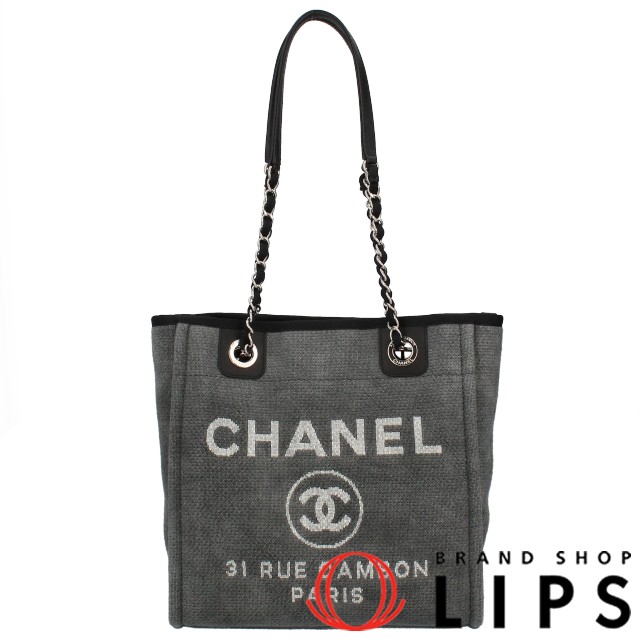 ドーヴィルライン トートバッグPM