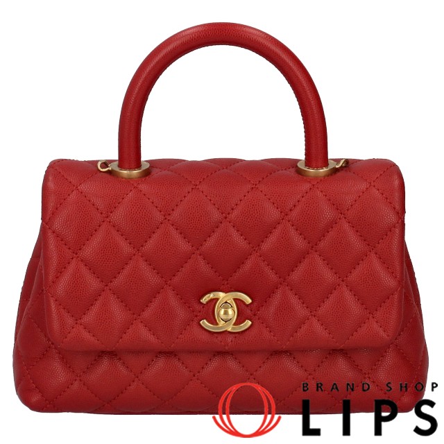 ココハンドル XS 2WAYハンドバッグ