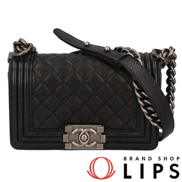 ボーイシャネル チェーンショルダーバッグ