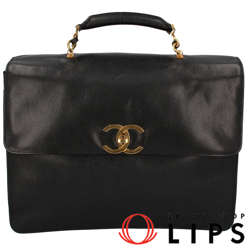 マトラッセ ビジネスバッグ