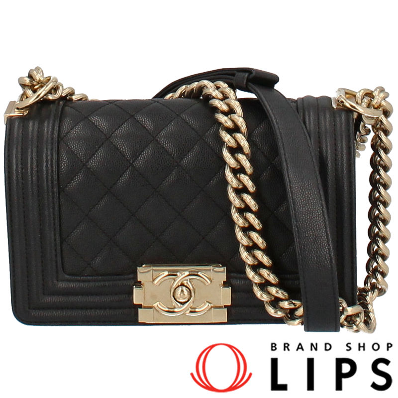ボーイシャネル チェーンショルダーバッグ