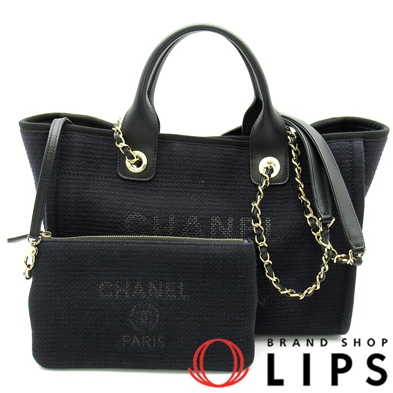 ドーヴィルライン トートバッグ