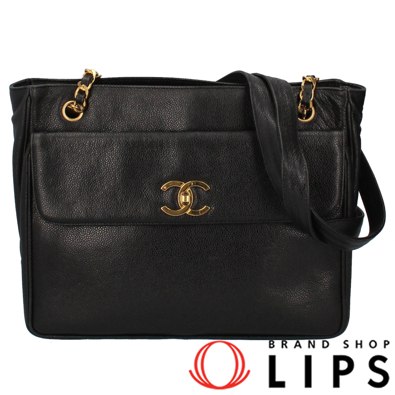 チェーントートバッグ