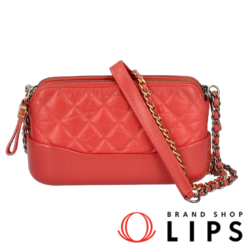 ガブリエルドゥシャネル チェーンウォレット