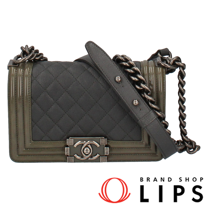 ボーイシャネル チェーンショルダーバッグ