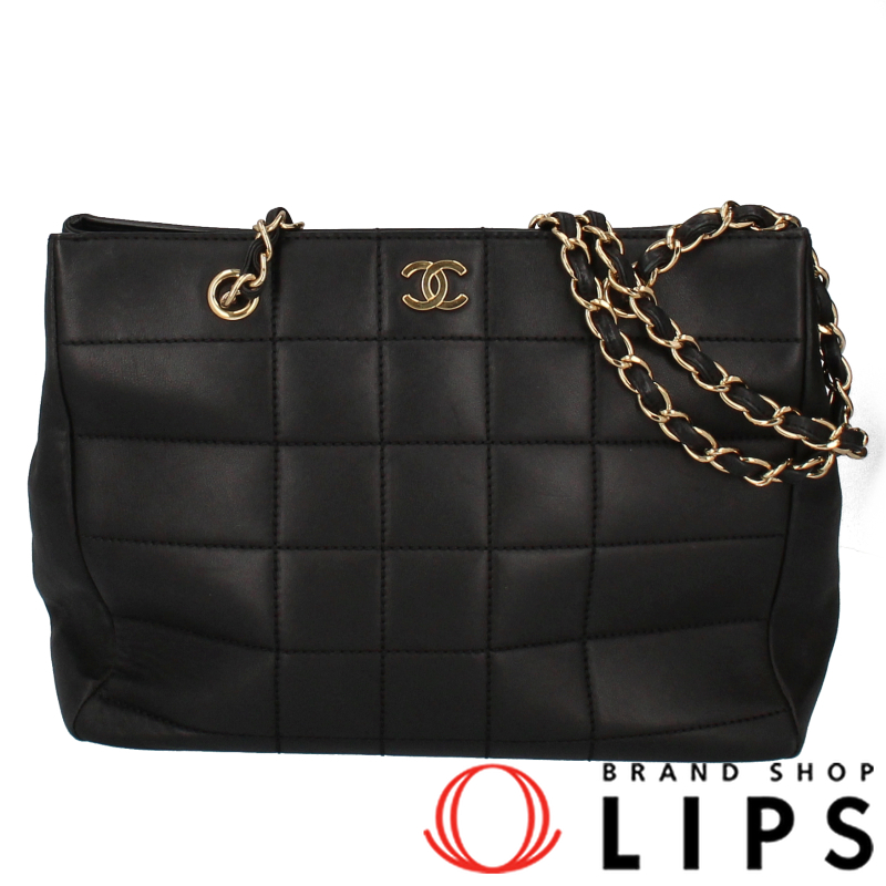 チョコバーライン チェーントートバッグ