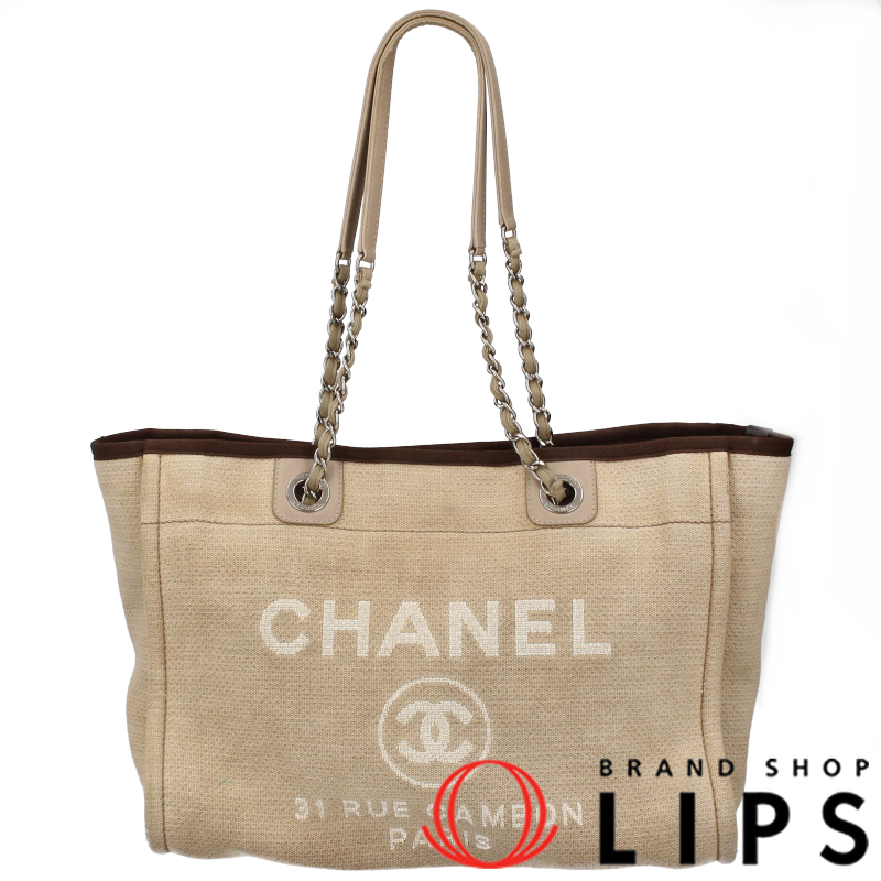 ドーヴィルライン トートバッグMM