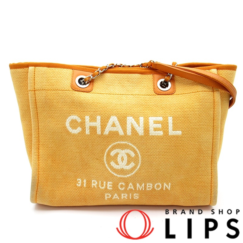 ドーヴィルライン トートバッグMM