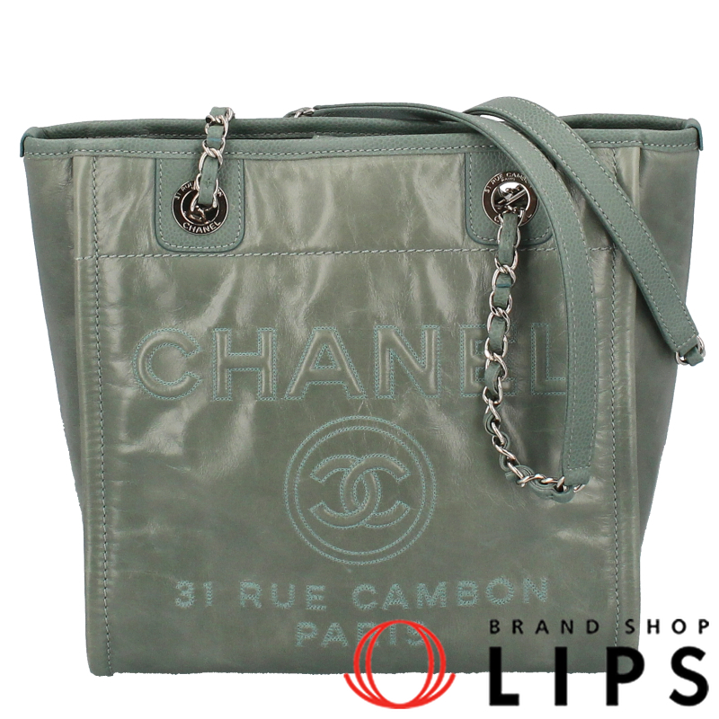 ドーヴィルライン トートバッグPM