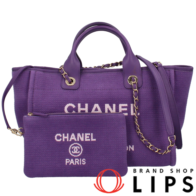 ドーヴィル スモール トートバッグ