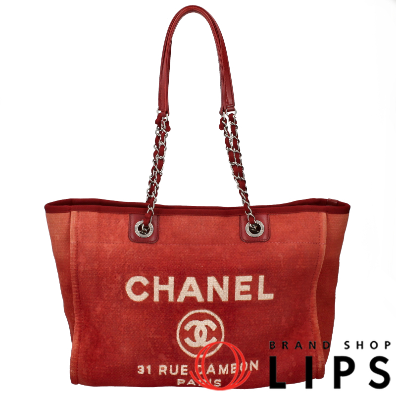 ドーヴィルライン トートバッグMM