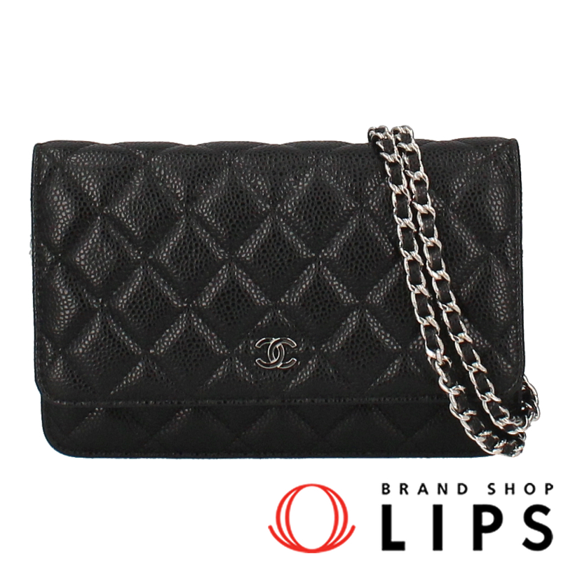 マトラッセ チェーンウォレット