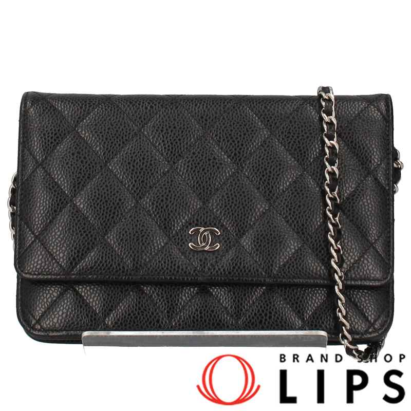 マトラッセ チェーンウォレット