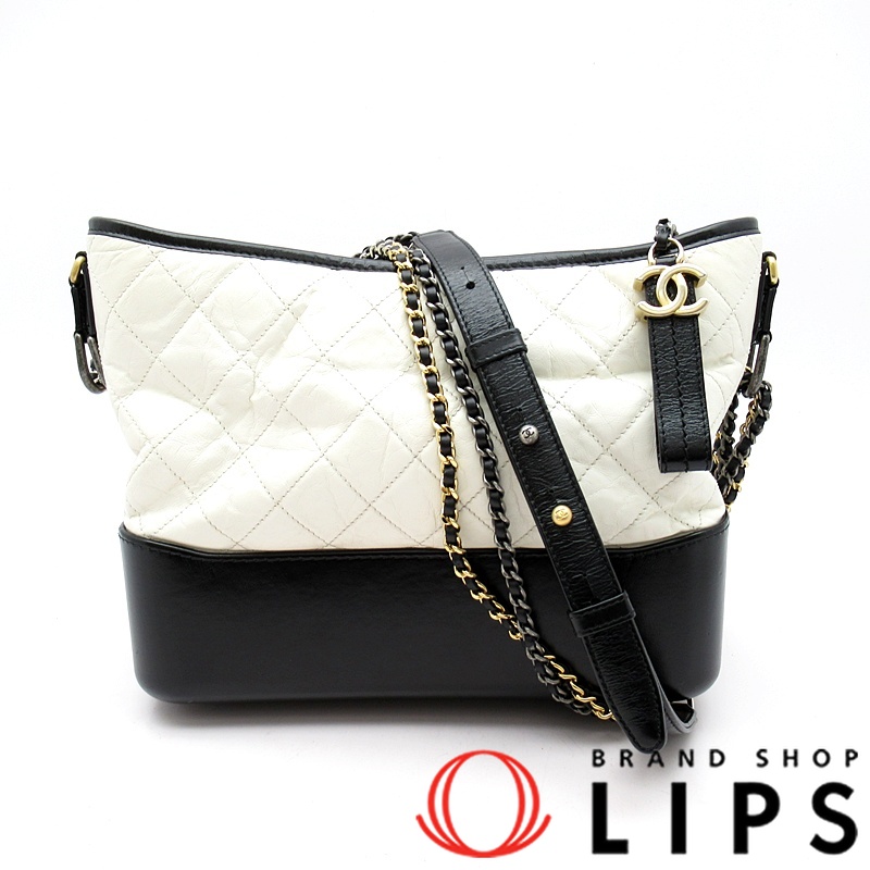 ガブリエル ドゥ シャネル ホーボーバッグ