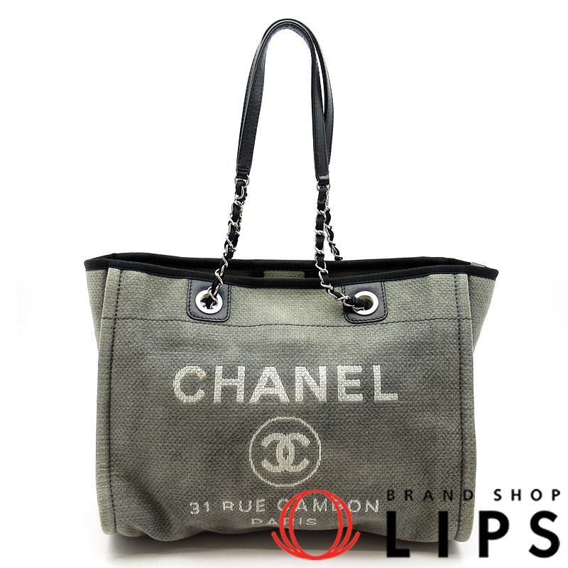 ドーヴィルライン トートバッグMM