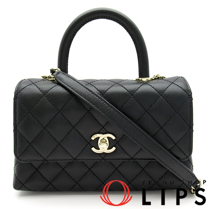 ココハンドル XS 2WAYハンドバッグ