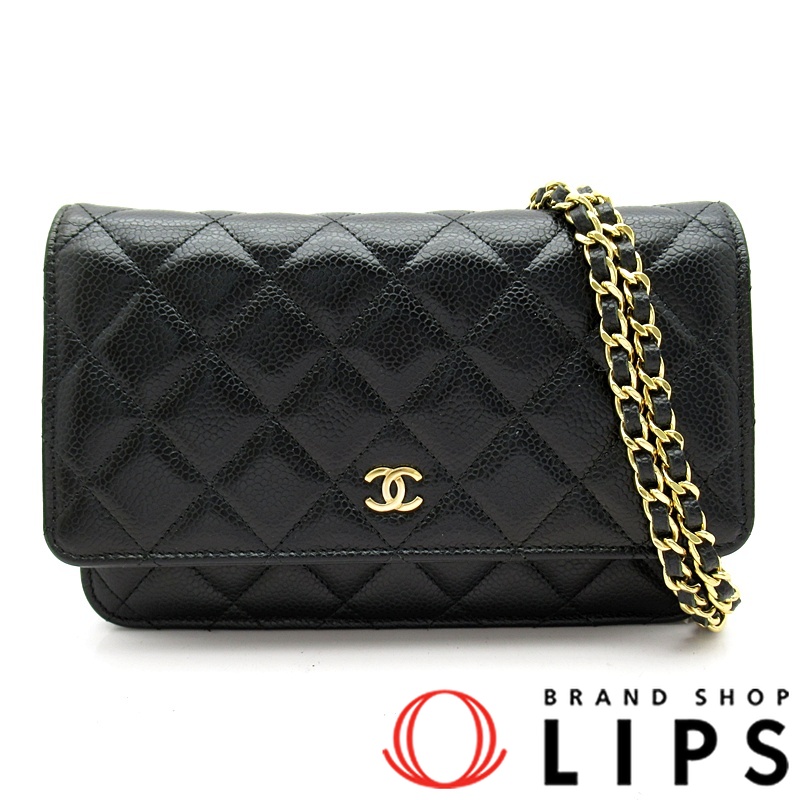 マトラッセ チェーンウォレット