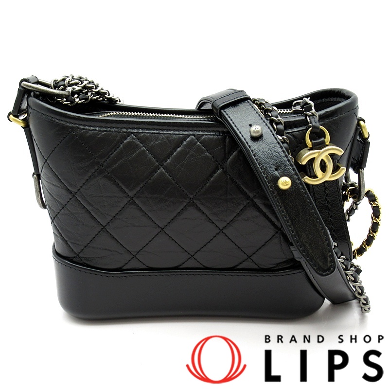 ガブリエルドゥシャネル スモールホーボーバッグ