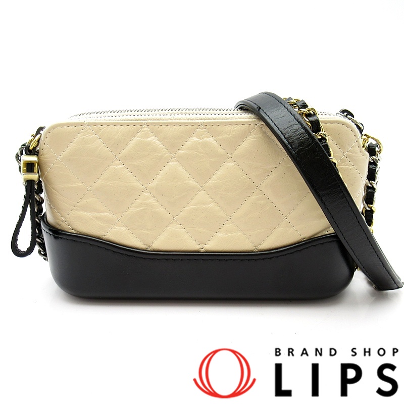 ガブリエルドゥシャネル チェーンウォレット