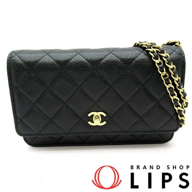 マトラッセ チェーンウォレット ターンロック