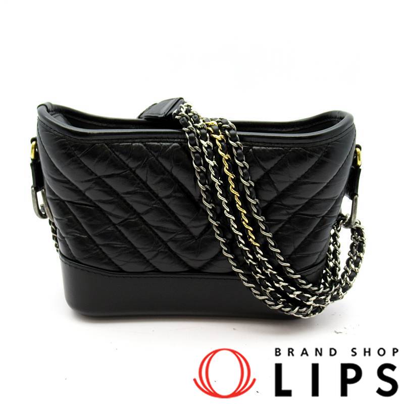 ガブリエル ドゥ シャネル スモール ホーボーバッグ