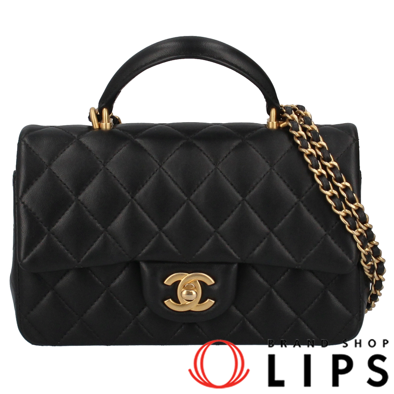 マトラッセ トップハンドル ミニ フラップ バッグ