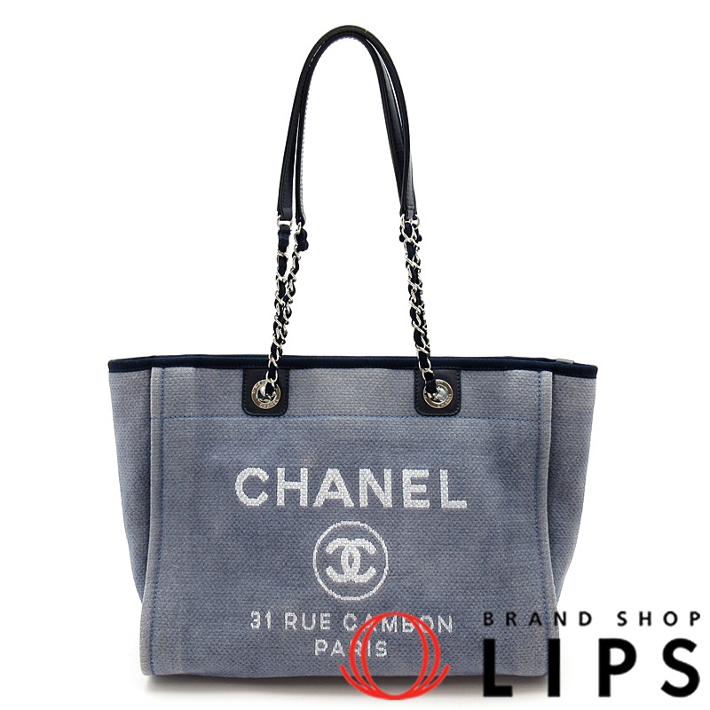 ドーヴィルライン トートバッグMM