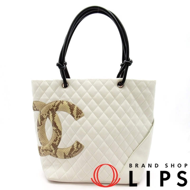 カンボンライン ラージトート