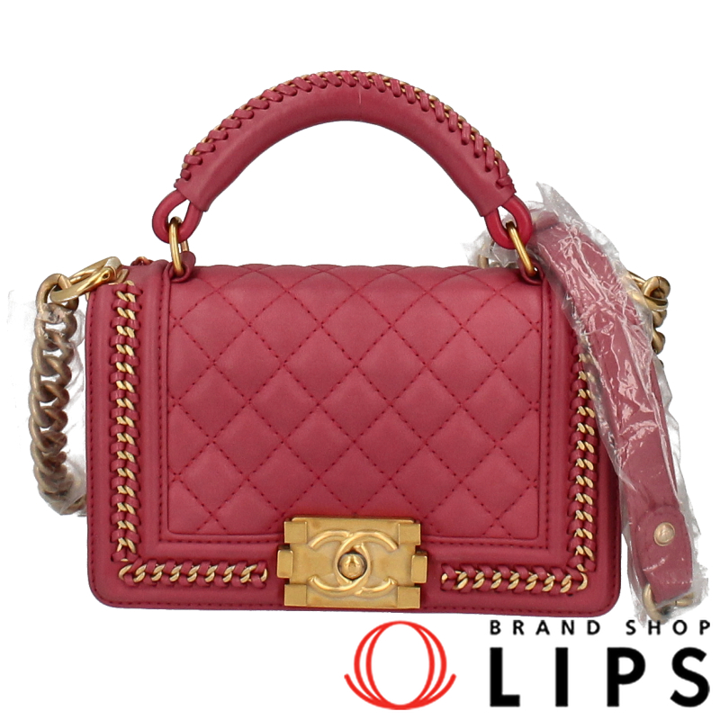 ボーイシャネル トップハンドル フラップバッグ