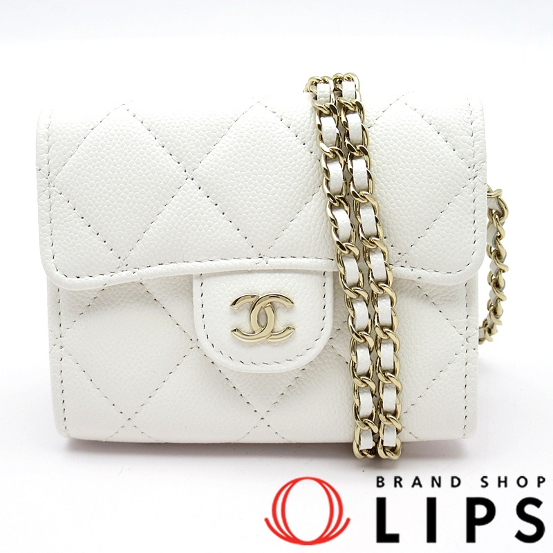 マトラッセ ミニ チェーンウォレット